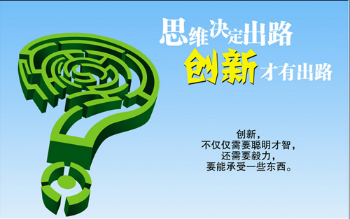 中秋、國慶雙節(jié)將至，門窗企業(yè)如何從“節(jié)日營銷”脫穎而出？