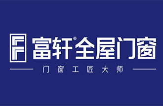 2025年熱門的十大門窗品牌推薦有哪些？